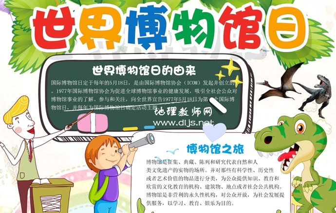 ���粩������ֳ������